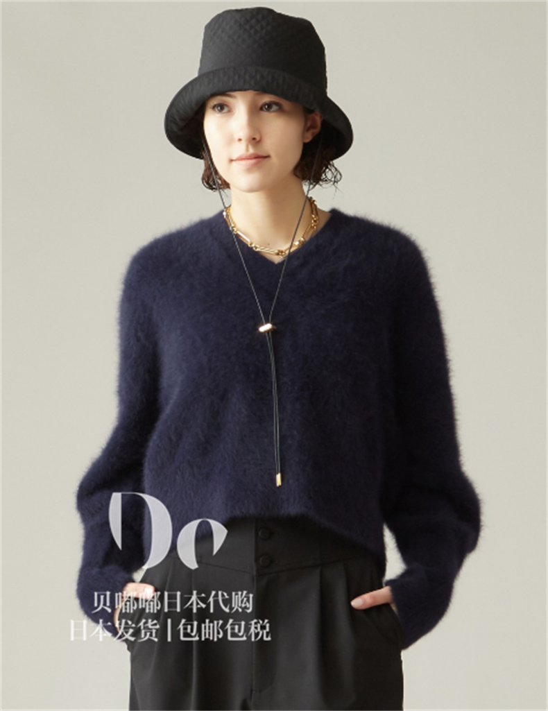 Beep beep Japan purchase of martinique fox fur mixed V collar cloud sweater blouses A0333KSW413 -Taobao