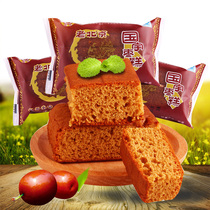Guoyu jujube cake old Beijing candied cake about 1000 grams red date bread cake snack breakfast snacks wholesale