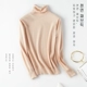 [Giải phóng mặt bằng 39 nhân dân tệ] Áo len cashmere mùa thu và mùa đông cao cổ nữ chất đống cổ áo len hoang dã áo len mỏng chạm đáy - Áo len cổ chữ V