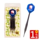 Phi tiêu phi tiêu đặc biệt 16g phi tiêu mềm đào tạo phi tiêu nhựa tiêu chuẩn phi tiêu - Darts / Table football / Giải trí trong nhà