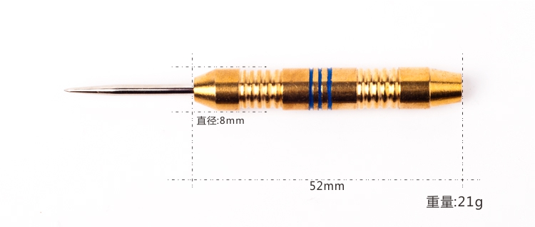 Phi tiêu Dongye Một phi tiêu kim thép cứng 21 gram chuyên nghiệp Thanh nhôm chống rơi bền bộ bay - Darts / Table football / Giải trí trong nhà bảng phi tiêu gỗ