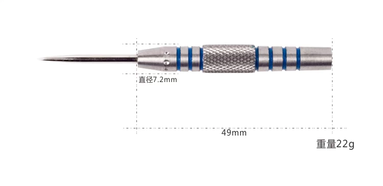 Dongye Darts Darts Kim chuyên nghiệp Vonfram cứng 22g Vonfram Phi kim cứng Fly Pin Set - Darts / Table football / Giải trí trong nhà