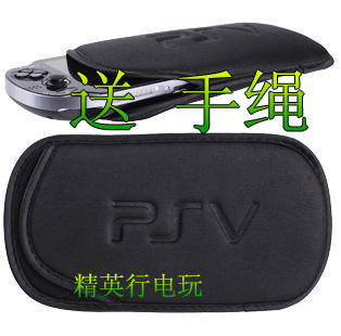 Special price PSV soft bag psv1000 psv2000 Classic soft bag black spot on the spot