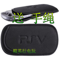 特价 PSV软包psv1000 psv2000 经典软包布包 黑色 现货即发