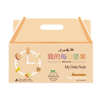 Small Mountain Wind Things Daily Nuts Xinjiang Good Things with 750g (30 petits sacs) Nuts Little Snacks