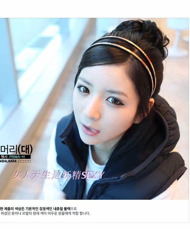 Extension cheveux - Chignon - Ref 239431 Image 7