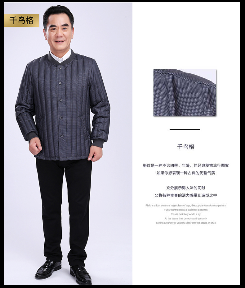 Blouson homme YALOO   - Ref 3122776 Image 18