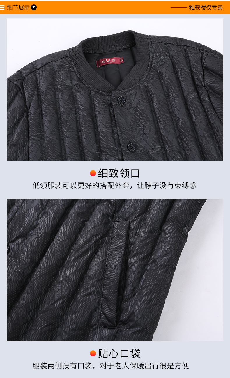 Blouson homme YALOO   - Ref 3122648 Image 27