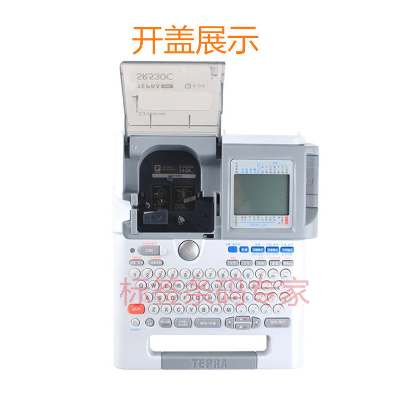 Jingong Tiepler SR530C Chinese and English Label Printer connects computer handheld portable label machine 24MM