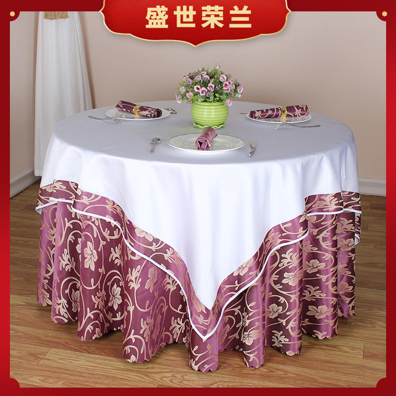 High-end hotel large round tablecloth dining room hotel flower round tablecloth custom European rectangular household tablecloth art
