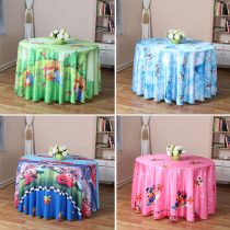 Childrens birthday cartoon tablecloth rectangular cute round tablecloth Hotel restaurant round table tablecloth table cloth customization