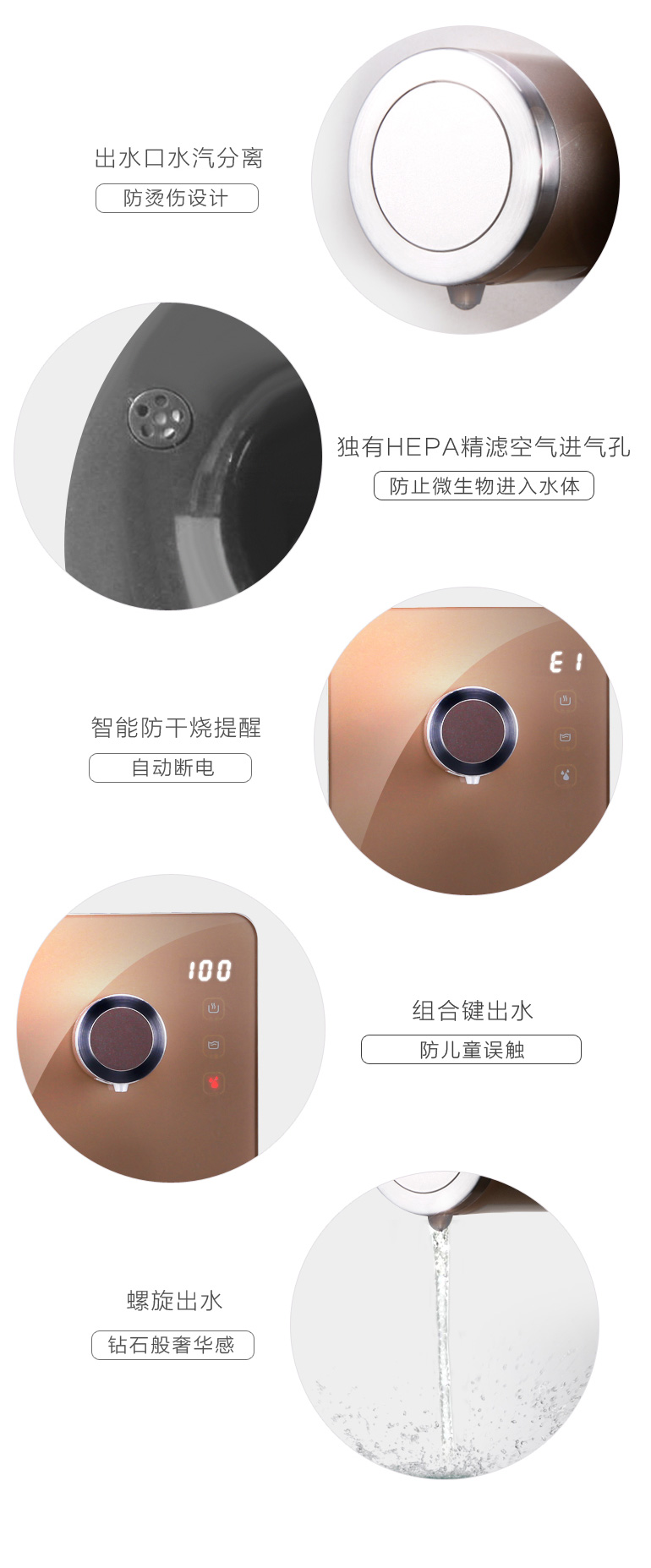 máy lọc nước takasa Mofan 咕 3 3 giây tốc độ nước nóng nhà nhỏ máy tính để bàn nhỏ để bàn tạo tác sữa nóng máy lọc nước ion kiềm giàu hydro