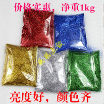 Glitter powder diy handmade colorful powder sequins glitter glitter gold and silver fine powder laser powder