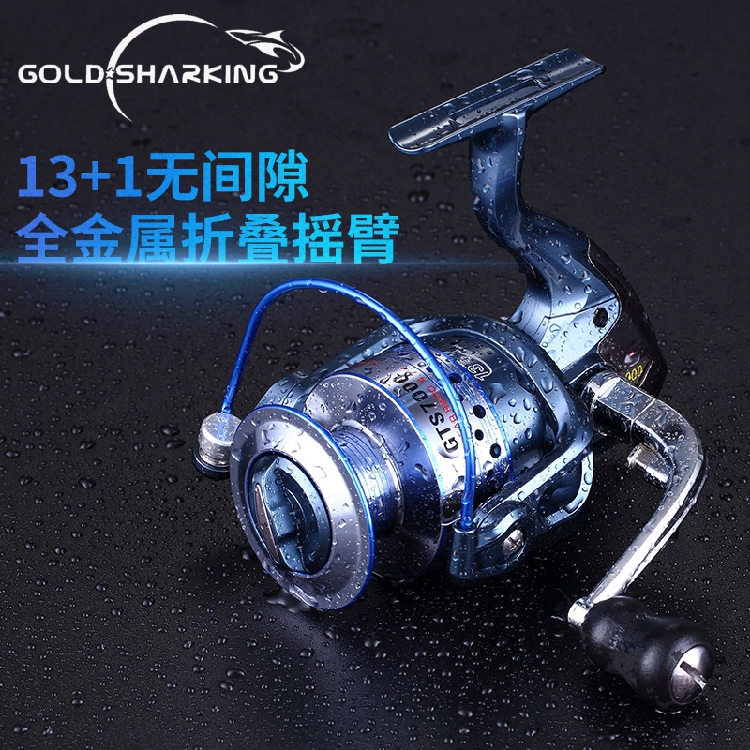 Golden Shark King Sending 100-meter Line No Gap Metal Fishing Wheel Volume Line Marine Fishing Wheel Sea Fishing Wheel Fishing Wire Round