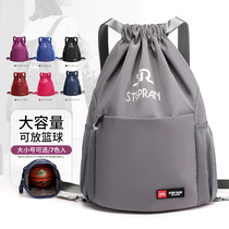 Customized Drawstring Backpack Sports Drawstring Backpack Basketball Bag Football Bag Simple Outdoor Travel Storage Bag
