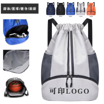 Basketball bag wet and dry separation swimming bag drawstring pocket mens basketball bag ball bag student portable school bag