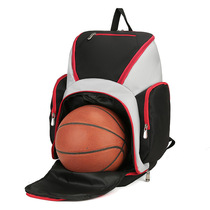 Basketball bag shoulder large capacity training package male custom student bag girls football package sports backpack