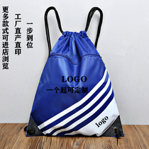 Customized LOGO printing waterproof corset pocket men and women drawstring backpack light and simple travel backpack storage bag
