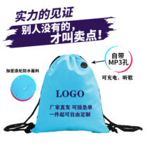 Custom LOGO sports drawstring backpack custom-made printing waterproof student training advertising small corset pocket fitness