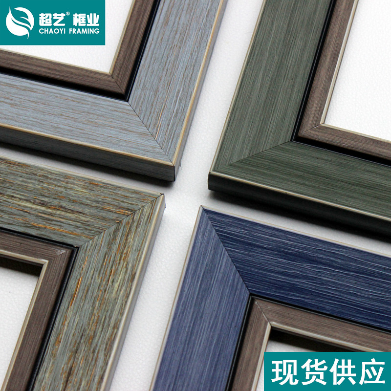 Super art frame industry factory direct sales PS foam line photo frame decorative oil painting frame strip photo studio mirror mounting material 849