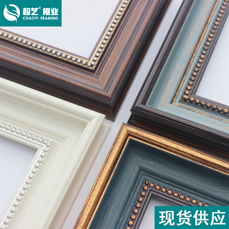 Super art frame industry factory direct sales PS foam line photo frame decorative oil painting frame strip photo studio mirror mounting material 668