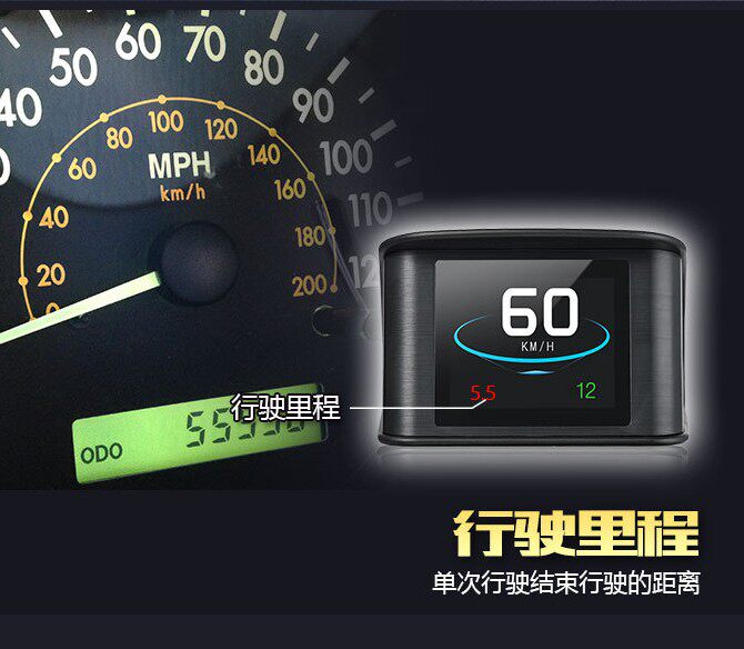 高度表怎么使用,高度表怎么看,海拔高度计使用说明书_大山谷图库