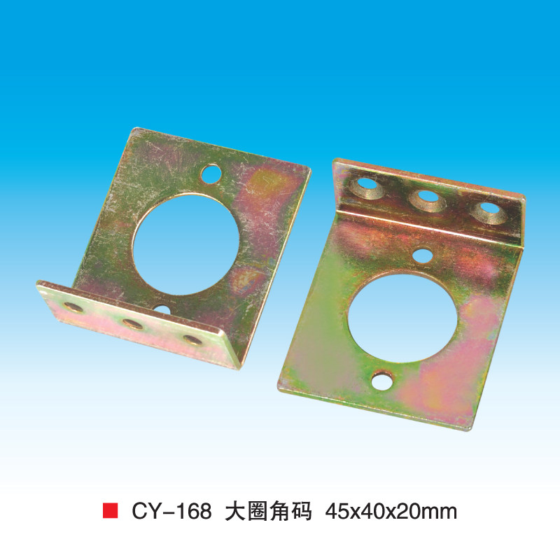 Furniture fixed corner CY168 corner thickness corner 90 degree iron sink corner corner furniture hardware accessories