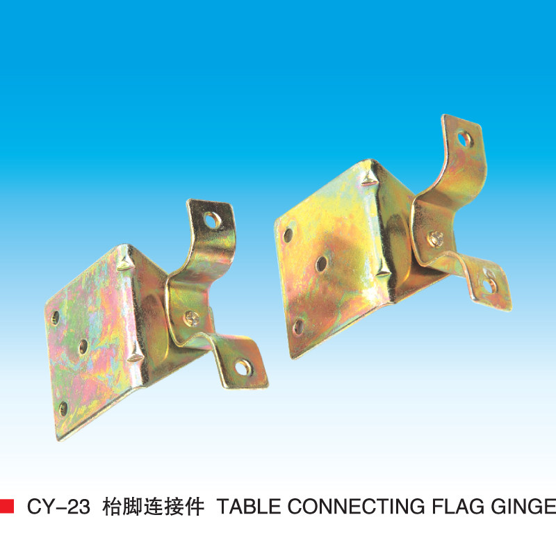 Thickened Furniture Hardware Accessories Furniture Accessories Folding Table Foot Connector CY23 Folding Table Accessories