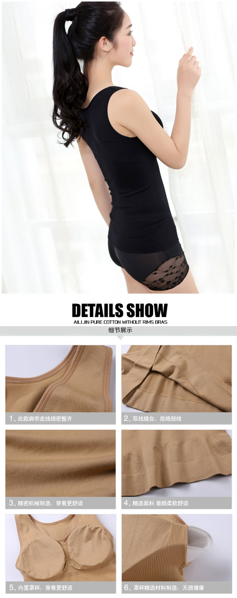 Body ML14A6101 en nylon - Ref 669522 Image 12