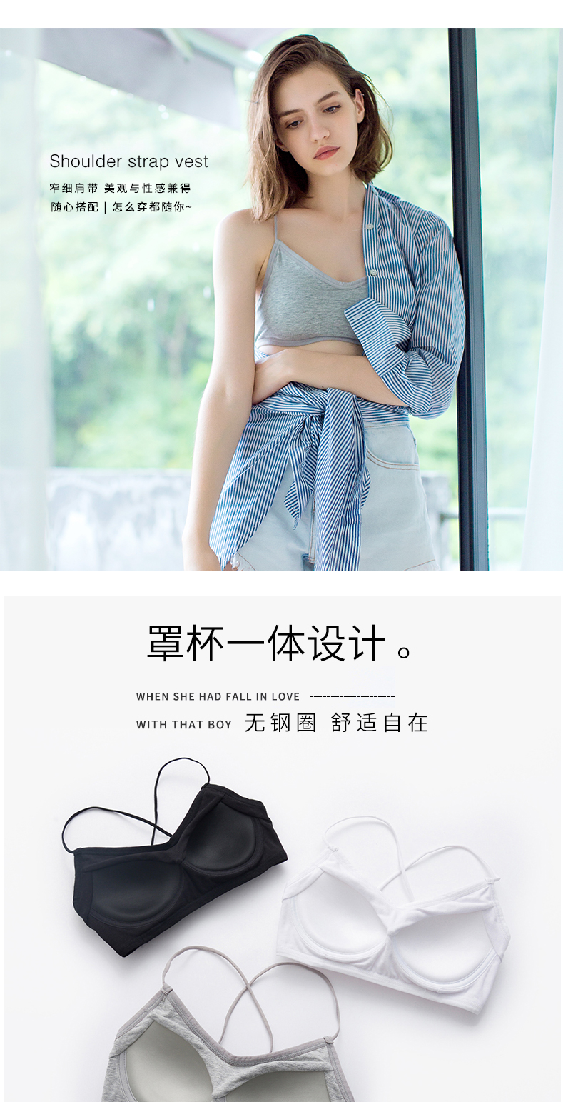 Quần lót ống chống ánh sáng thu thập, quấn ngực, đeo chéo lưng đẹp, không có vòng thép, miếng đệm ngực, dây đeo dưới, áo vest, nữ bra thể thao