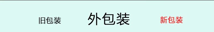  未标题-4_02.jpg