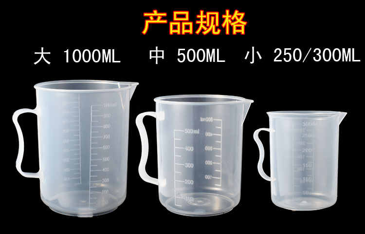 Nguồn cung cấp vườn dày cốc đôi khắc một L 500 ML 300 ML nước hòa tan phân bón hoa với đất đầy đủ 20 bộ dây và vòi xịt tăng áp lực nước