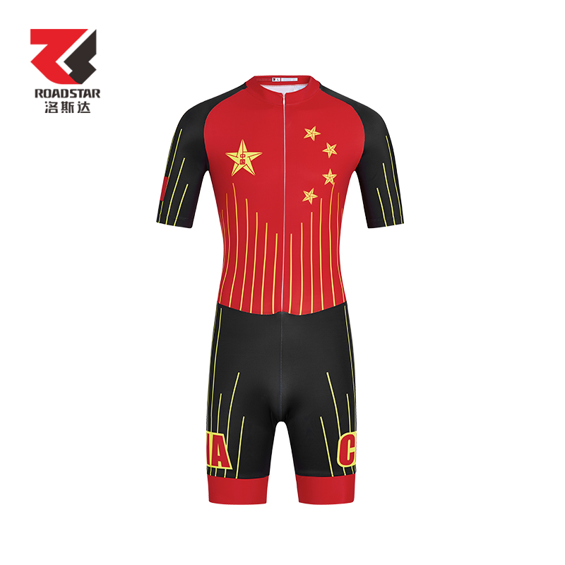 Spring and summer professional new high-end men's and women's roller skating clothing speed skating clothing moisture-absorbing breathable high-elasticity tight-fitting sportswear