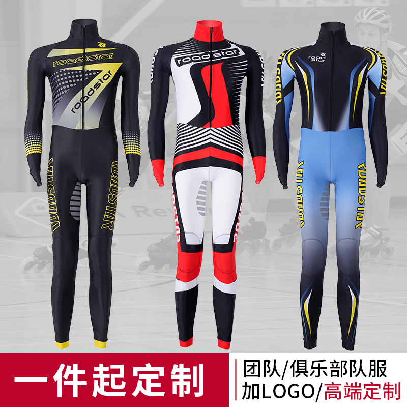 Push New Men And Women Short Track Speed Skating Fit Ice Skating Suit Children Skaters Short Track Speed Skating Professional Customisation