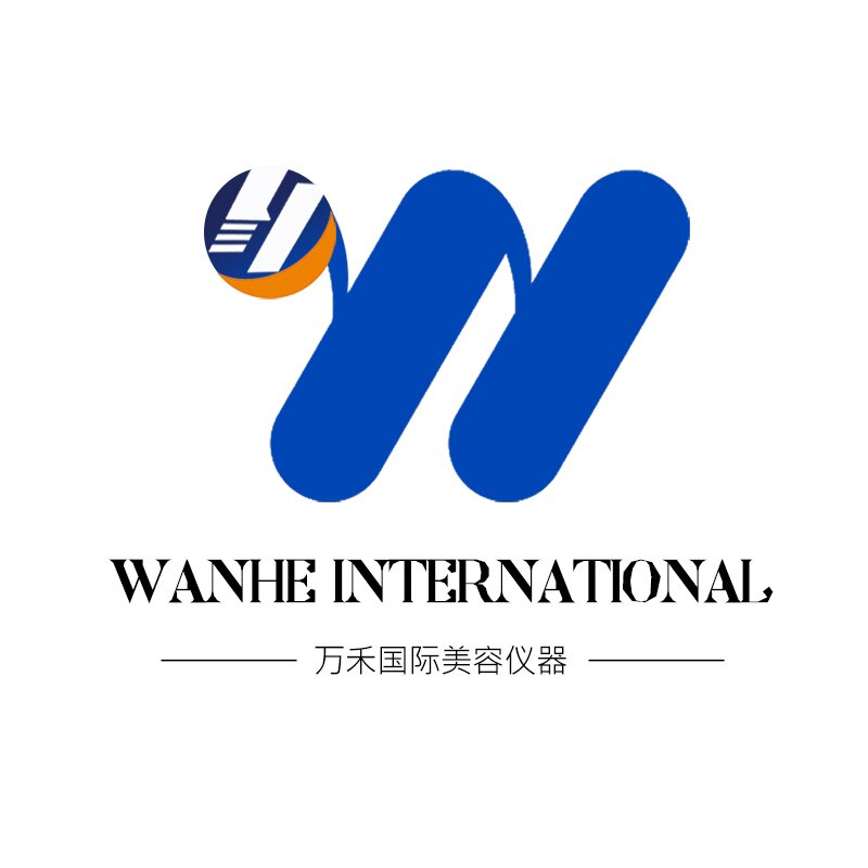 万禾国际轻奢美容仪器的LOGO
