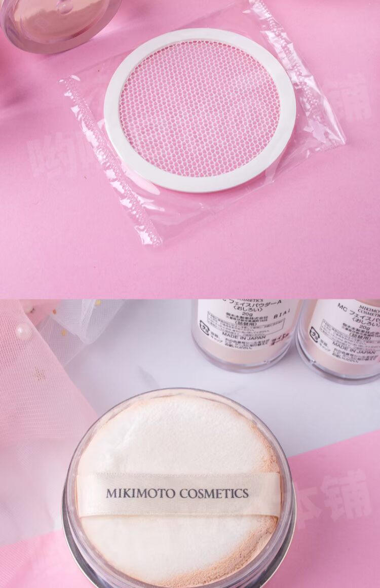 Nhật Bản MIKIMOTO Mikimoto ngọc trai nhẹ không có phấn trang điểm protein / bột ngọc trai lỏng - Quyền lực phấn phủ ohui