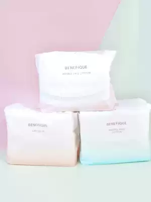 Japanese counter Shiseido BENEFIQUE Bili Fei 21 New Edition Muscle Temperature Double-sided Natural Cotton Cotton 180