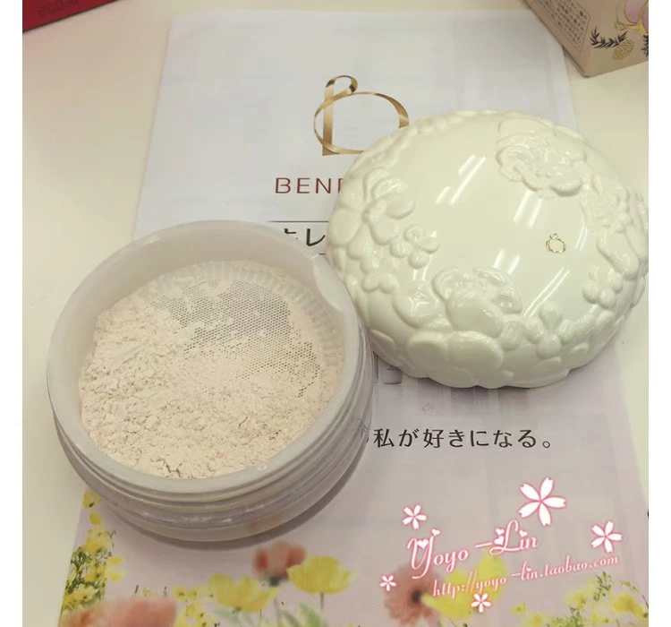 Nhật Bản truy cập Shiseido Bi Li Bột hoa cơ bắp trong suốt kiểm soát dầu sáng trong suốt 15g phấn gucci