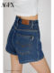 Dark blue high-waisted denim shorts for women 2025 spring and summer new Korean version loose slimming small a-line hot pants trendy