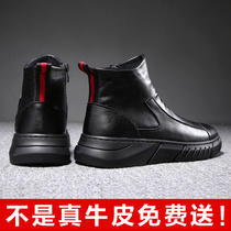 Martin boots mens British style mens high-top shoes breathable mens shoes wild spring and summer new casual leather boots mens tide