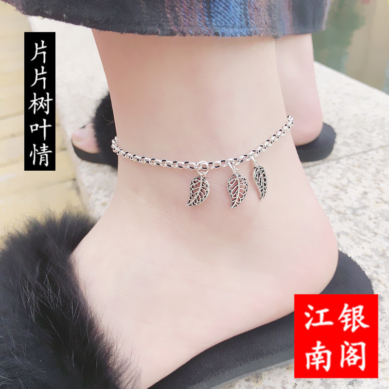 Chaine de cheville Femme OTHER   en Argenterie - Ref 3103562 Image 29