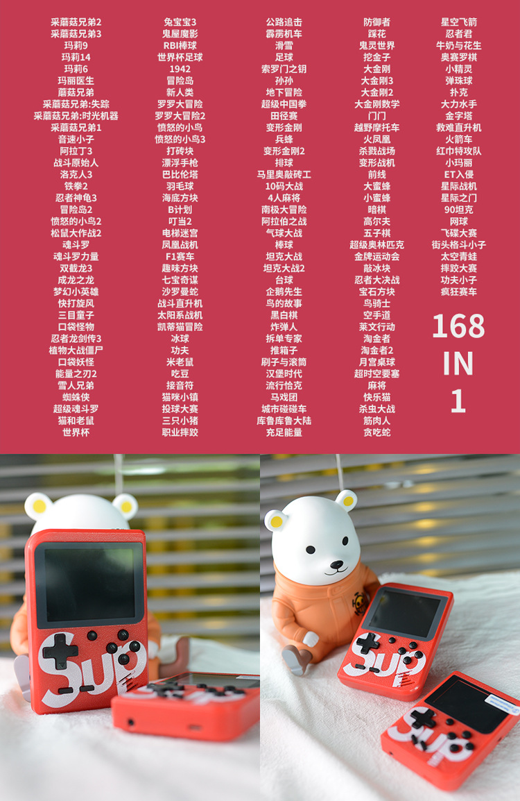 Sup thời thơ ấu cầm tay trò chơi điều khiển màu sắc cổ điển retro hoài cổ retro hộp trò chơi sinh nhật - Kiểm soát trò chơi tay cầm xbox one s
