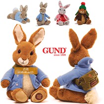 Clearance US Gund Postal Bag Peter Rabbit Surrounding Lily Benjamin Cute Rabbit Doll Peter 
