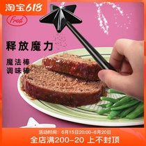 May one gift) US fred bicolor magic wand seasoning box Home Girl Hearts Fairy Pepper Salt Box