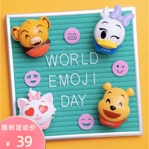 US Imported Lip Smacker Emoji Mickey Minnie Adult Children Fruit Flavor Cute Moisturizing Lipstick