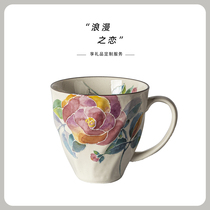 May a gift) Japanese ceramic blue rose flower painted flower Mark Cup