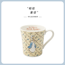 May a gift) Rabbit is so cute Japans mountain store Peter rabbit mug to send a friends birthday