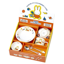 Japan imported Mifei rabbit miffy ceramic bowl Cup spoon children cartoon tableware set Gift Box Gift Kit