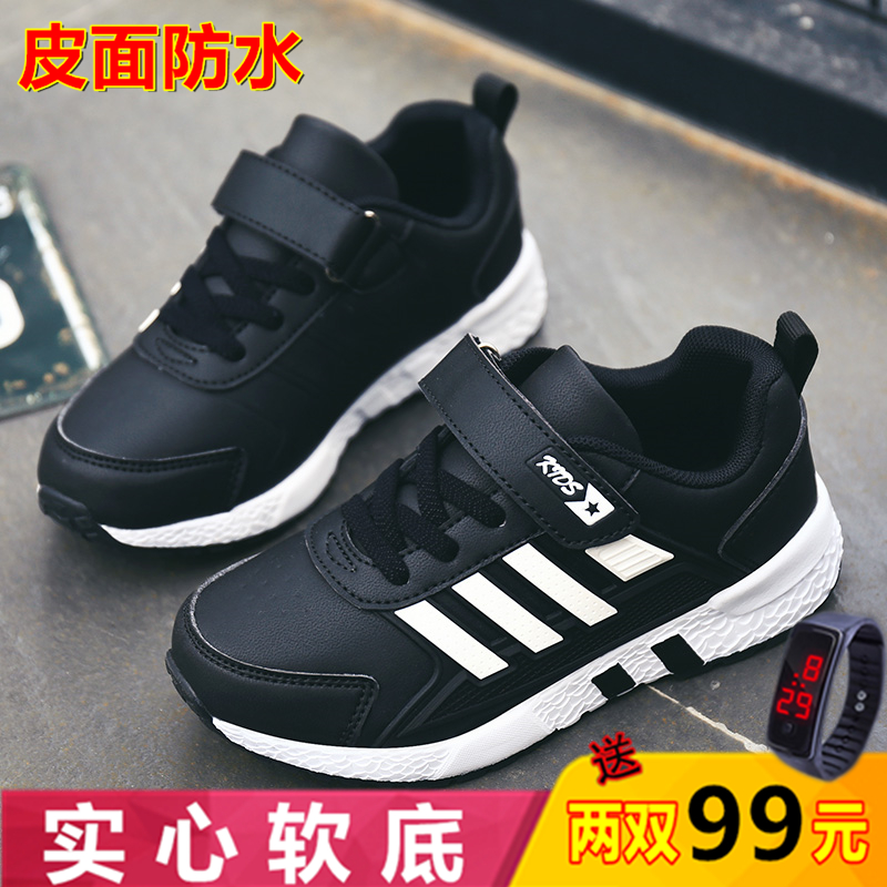 shoes for 8 year old boy