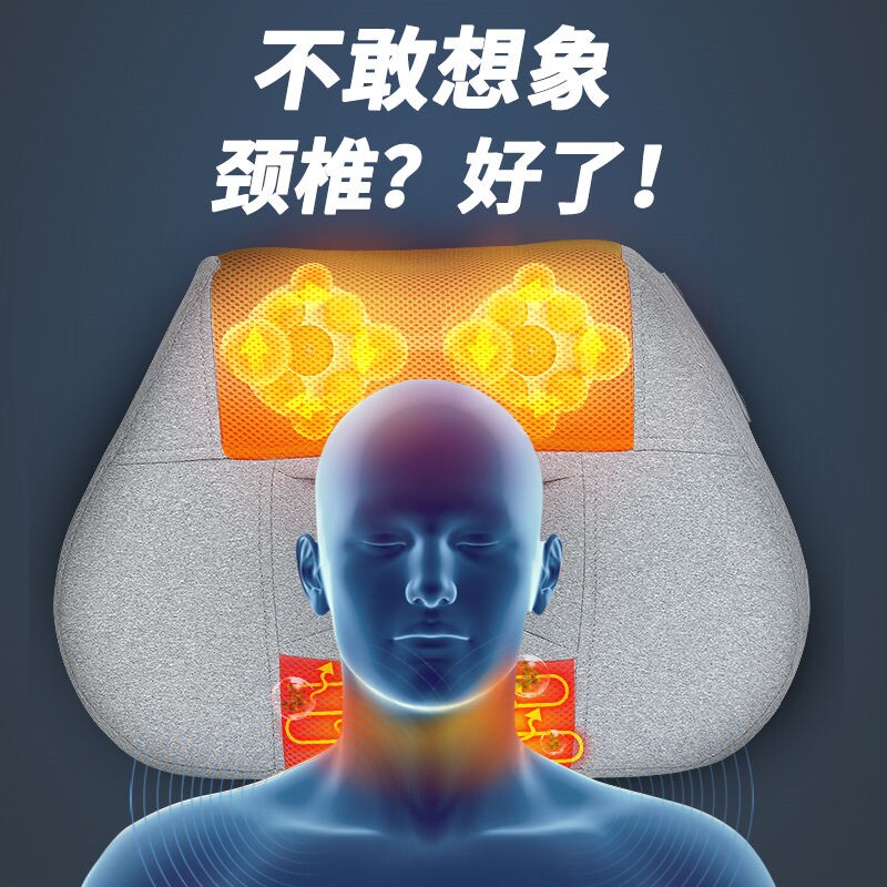 Multifunctional cervical vertebra pillow Cervical vertebra pillow sleep repair correction home help sleep patient multifunctional cervical pillow